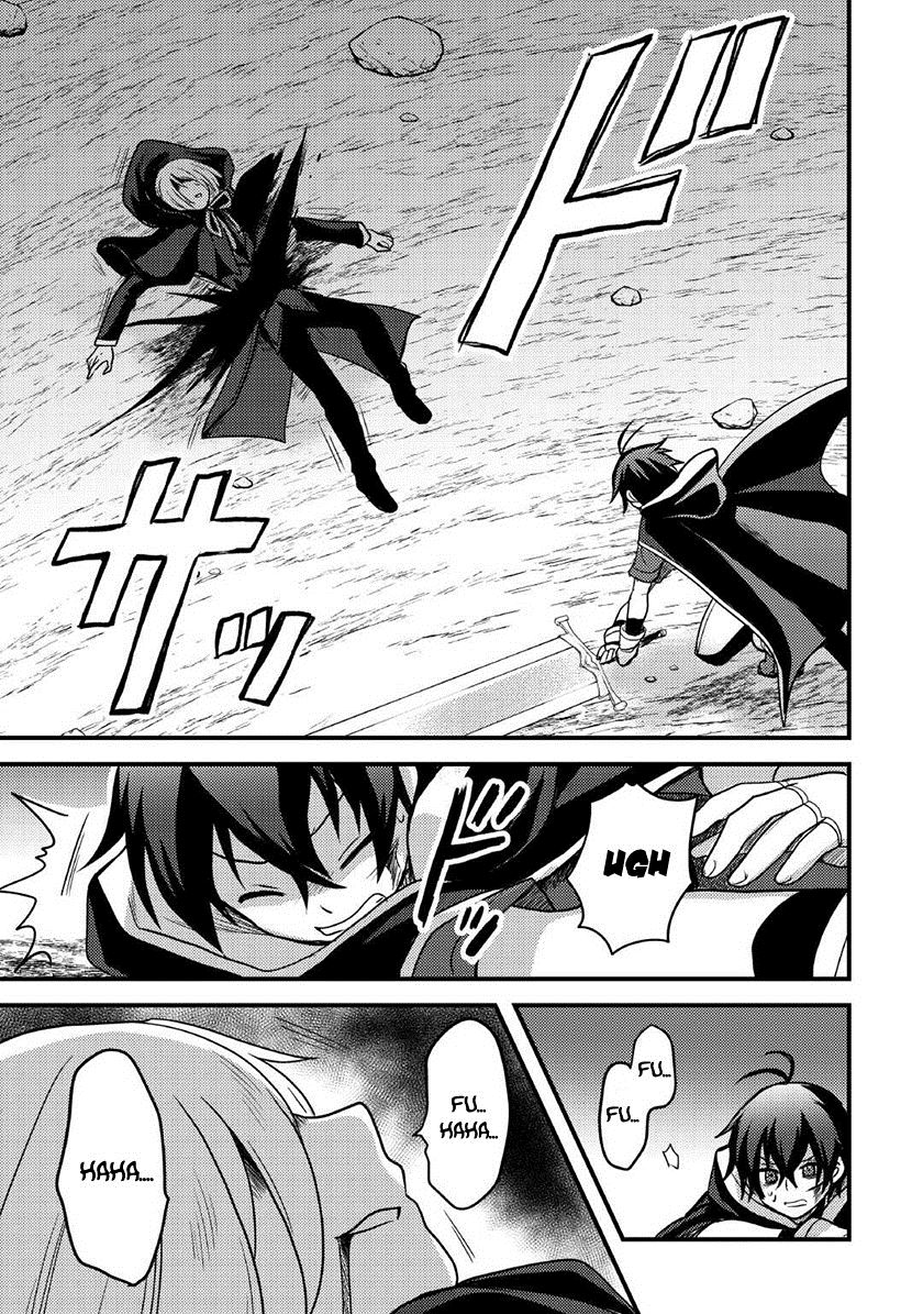 Fuguushoku to Baka ni Saremashita ga Jissai wa Sorehodo Waruku Arimasen? Chapter 36 Gambar 6